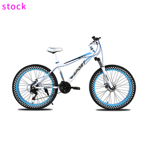 Gros pneu populaire pour adulte 12/14 pouces aluminium montagne tri vélo adulte et pièces de rechange <span class=keywords><strong>se</strong></span> Booster vélo vélo - Product Image 2