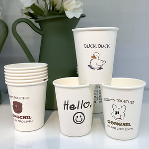 Vasos de papel desechables con diseño de dibujos animados en forma de cilindro para fiestas, uso en bebidas frías, 100 unidades, venta al por mayor - Product Image 2