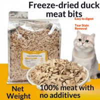 [Poids Net] Tranches de Poitrine de Canard Lyophilisées, Viande de Canard, Friandises pour Chats et Chiens, Nutritives, Favorisant la Prise de Poids, Rafraîchissantes, Détoxifiantes, Viande Pure