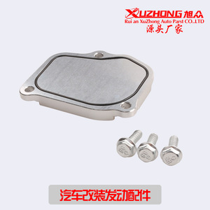 Cubierta de Tensor de Cadena de Distribución XUZHONG 70x86mm de Aleación de Aluminio para Honda K20 K24 - Product Image 5