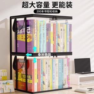 ถุงเก็บหนังสือแบบใสแบบพับได้แบบพกพาสำหรับนักเรียนและห้องเรียนพร้อมที่จับ - Product Image 5