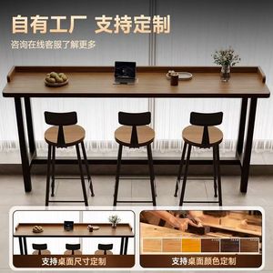 Table de bar en bois massif, longue et étroite, haute, pour la maison, le balcon, les loisirs, avec tabourets, design de siège de fenêtre - Product Image 4
