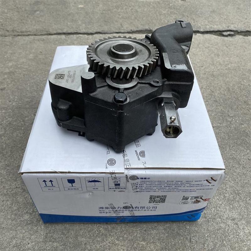 Weichai Engine Spare Part Oil Pump 612600070299 for Steyr