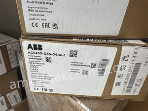 Variateur de fréquence A-BB VDF ACS180 0,75 kW, Onduleur ACS180 1,1 kW, Variateur de fréquence VFD ACS180 2,2 kW, Variateur de fréquence VFD ACS180 4 kW, Variateur de fréquence VFD ACS180 5,5 kW, Variateur de fréquence VFD ACS180 7,5 kW, Variateur de fréquence 11 kW 380-480 V A-BB AC - Product Image 6