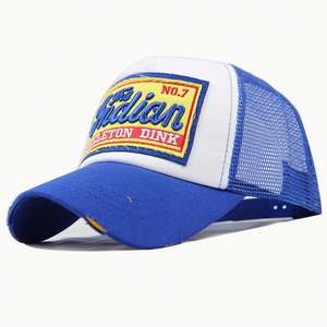 Casquettes de camionneur en maille vintage brodées sur mesure avec logo, style 5 panneaux, motif lettres, unisexe, polyester/coton, vente en gros - Product Image 1