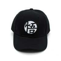 Unisexe Soleil Hip Hop Baseball Chapeau Broderie Nouveau Style Chaud Recommander DBZ Anime Cosplay Son Goku Son Gohan Master Holiday Gift Set
