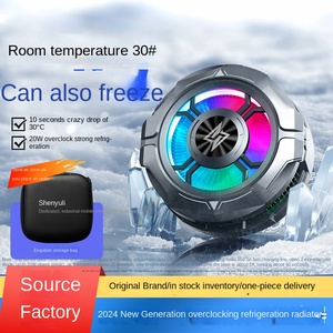 Ice God B60 téléphone portable radiateur réfrigérateur semi-conducteur refroidissement artefact peut geler jeu muet aspiration magnétique armure arrière - Product Image 2