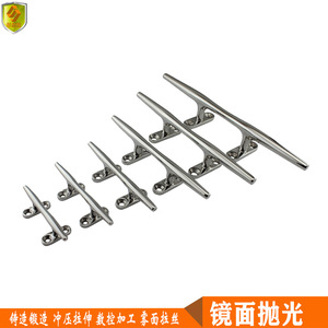 Bornes rondes de 12 pouces avec design en corne de bœuf, acier inoxydable, matériel marin pour yachts, bateaux de pêche, bateaux rapides - Product Image 4