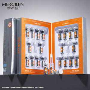 ชุดผงฟรีซดรายเนื้อโปร่งแสง ช่วยให้ผิวขาวกระจ่างใส ลดเลือนจุดด่างดำ - Product Image 6