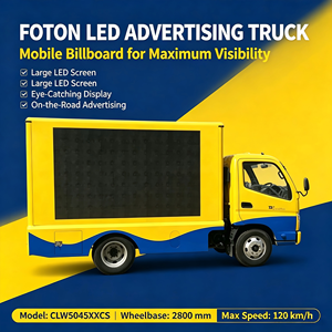 รถบรรทุกโฆษณาดิจิทัล LED กลางแจ้ง พร้อมจอแสดงผลแบบกล่อง ขนาด 12 <span class=keywords><strong>ตาราง</strong></span>เมตร - Product Image 3