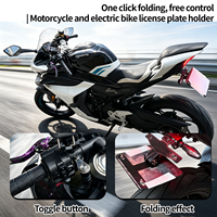 Support de plaque d'immatriculation universel noir pliable tendance, réglable en angle, pour moto, support de plaque arrière, pour un rendu plus épuré