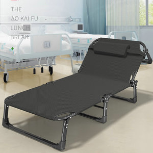 <span class=keywords><strong>Lit</strong></span> pliant de camping en acier de luxe à double usage réglable à <span class=keywords><strong>3</strong></span> vitesses portable à vendre - Product Image 5