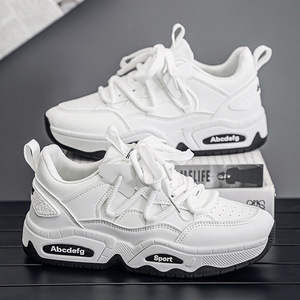 Chaussures de marche décontractées pour hommes, rehaussantes, à fermeture éclair, en cuir véritable, antidérapantes, respirantes et anti-odeur - Product Image 4