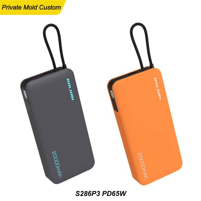 BOLOMI-S286P3 PD65W 20000mAh Power Bank Digital Display Built-in Dual Fast Charging Cable Accept Custom Logo Packaging Color Box