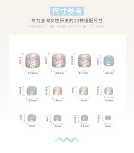 Beau Fly 24pcs <span class=keywords><strong>Faux</strong></span> <span class=keywords><strong>Ongles</strong></span> D'orteil Pieds Artificiels <span class=keywords><strong>Ongles</strong></span> Couverture Complète Bout Carré Presse Sur <span class=keywords><strong>Ongles</strong></span> Avec De La Colle - Product Image 6