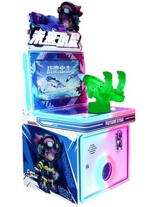 Nueva Máquina de Juegos Arcade para Interiores, Operada con Monedas, Múltiples Estilos, Máquina de Juegos para Niños - Product Image 2