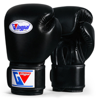 Guantes de Boxeo Profesionales GINGPAI de Cuero PU, Cierre Ajustable, Personalizables para Adultos, para Sanda, Muay Thai, Prácticos para Exteriores
