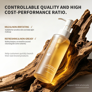Huile démaquillante visage texture apaisante <span class=keywords><strong>la</strong></span> plus vendue, logo personnalisé, hydratante et nourrissante - Product Image 1