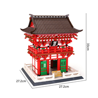 Wange 6212 Blocs de construction Modèle Porte de Niomon du temple Kiyomizu-dera de Kyoto, Jouet éducatif à assembler pour enfants, Ensemble de briques, Cadeau