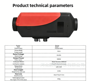 燃料駐車ヒーター 車載ヒーター 12V/24V オールインワン ディーゼルヒーター FJH-5 キャブ用 - Product Image 2