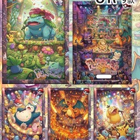 Cartes émaillées gaufrées double face personnalisées Eif Baby Mystery Collectible Pokemoned Cute Family, boîte de boosters, jeux de société, anime