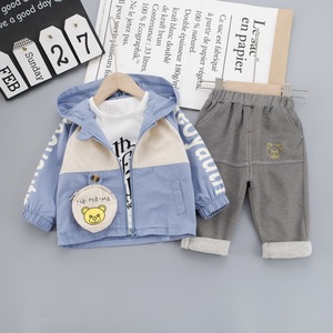 Offre Spéciale Vente en Gros Nouveaux Ensembles de Vêtements pour Enfants : Sweat à Capuche et Pantalon pour Enfants - Product Image 3