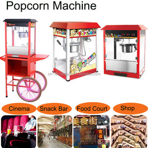 آلة بيع الفشار الكهربائية الأوتوماتيكية التجارية على طراز المسرح، للاستخدام في المخابز، مكون المحرك الأساسي من الفولاذ المقاوم للصدأ، 1400 واط، سهلة الاستخدام - Product Image 3