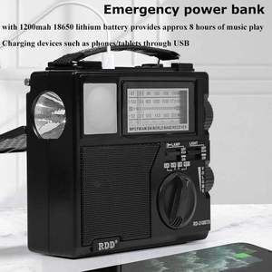 Factory Hand Crank Solar AM FM SW Radio 65dB SNR <b>Flashlight</b> <b>Rechargeable</b> AC DC Power Radio Portable for Outdoor Camping - Product Image 4