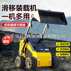 Venta Directa de Fábrica, Miniexcavadora Compacta para Limpieza de Basura, Máquina Compacta para Demolición en Interiores, Pequeña, Puede Exportarse - Product Image 4