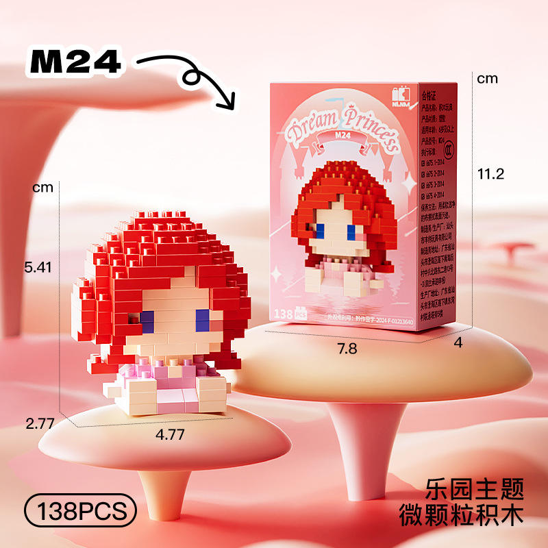 M24 princesse ellie-138 pièces