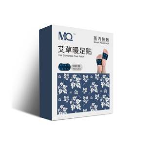 Plâtre pour les pieds Patchs chauffants à l'armoise apaisants Soulager les pieds douloureux fatigués et la raideur musculaire Compresse à chaud efficace - Product Image 1