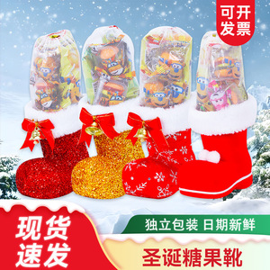 クリスマスブーツキャンディシューズおいしいグミ50g子供のおやつロリポップホリデー雰囲気クリスマスイブギフト包装卸売 - Product Image 5