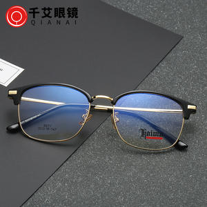 Monturas de Gafas Qianai, Ovaladas, Media Montura, Acero Inoxidable, Unisex, Protección Contra Luz Azul, Antireflejantes, UE1-9077 - Product Image 5