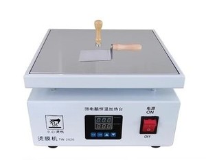 Series <b>Plastic</b> Sealing Machine Gift Film Ironing Machine Heat Sealing Tea Perfume Cosmetics Gift Box Filming Wrapping Machine - Product Image 6