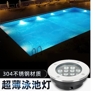 Luz LED Subacuática para Piscina, IP68, Acero Inoxidable 304, Lámpara Delgada para Pared Lateral de Spa o Bañera - Product Image 5