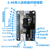 Manette de jeu arcade sans fil 2,4 G, plaque d'encodage USB bon marché pour deux joueurs, machine de jeu PC Mame, bricolage, pousse-pièces sans monnaie