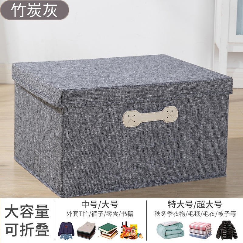 Cendre de charbon de bambou-18l(35*28*18cm)