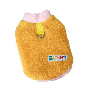 Cute Bunny Pet Vest Thick Warm Fleece Coat <b>For</b> Small Medium Dogs <b>Cats</b> Autumn Winter Wear - Product Image 5