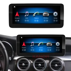 12.3 "1920*720 Blue Ray Android 10 8core 4g ram 64g rom multimédia de voiture lecteur pour mercedes benz classe c w205 ntg5.0