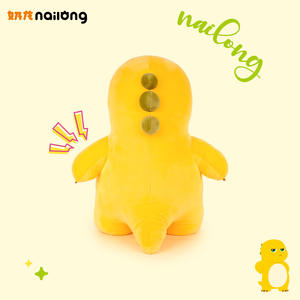 Duo Ai per l'orso giocattolo di peluche Shake & Press letto panno bambola anello di presa macchina piccolo matrimonio all'ingrosso - Product Image 4