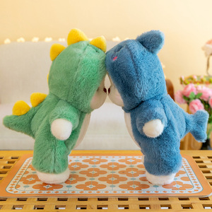 En gros Mignon <span class=keywords><strong>Transformation</strong></span> Ours En Peluche Jouets <span class=keywords><strong>Dessin</strong></span> <span class=keywords><strong>Animé</strong></span> Ours Saint Valentin Cadeau Ours Poupée Poupée - Product Image 3