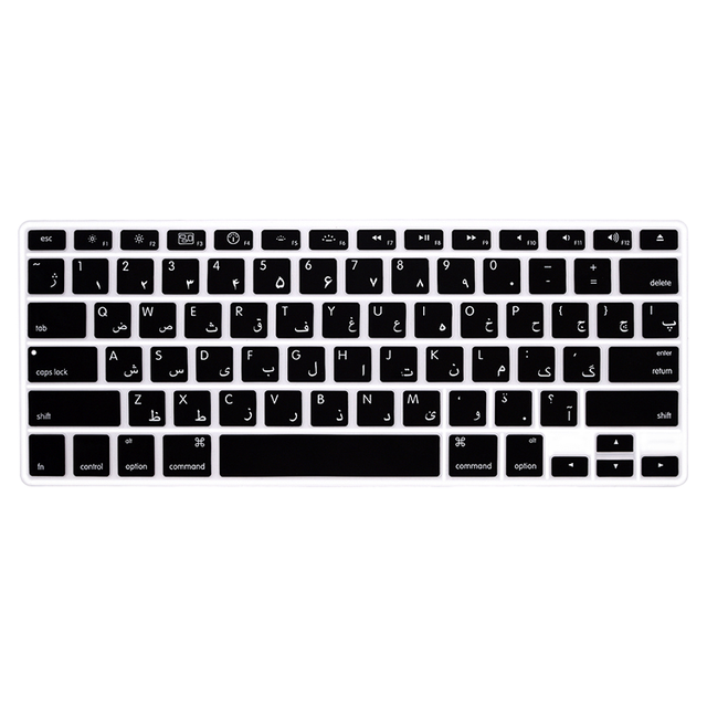 Ultra-Thin Silicone Keyboard Cover for MacBook Air/Pro | Anti-Dust Waterproof Protective Film with Anti-Slip Design