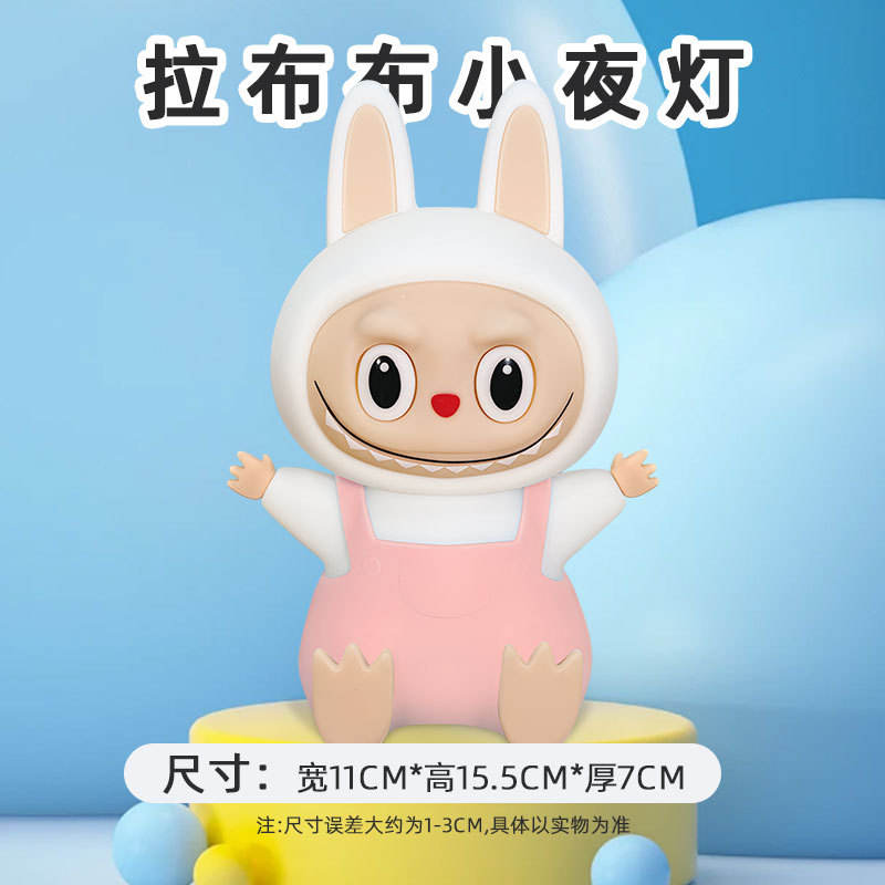 Powder clothes cloth cloth