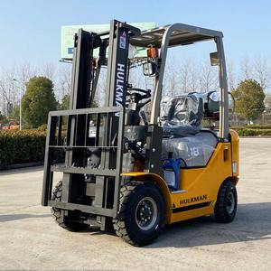 Chariot élévateur à gaz et essence <span class=keywords><strong>2T</strong></span>-2.5T Capacité Japon Nissan K25 Moteur TCM Auto Transmission - Product Image 5