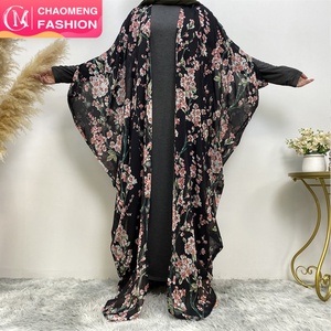 1610# Butterfly Sleeve Floral Print Chiffon <b>Cardigan</b> Malaysia Arab Abaya - Product Image 1