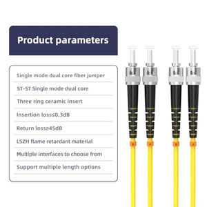 Câble de brassage fibre optique OEM ODM ST-ST 3M (98ft) OS2 Monomode Duplex 9125m SMF LSZH pour Ethernet - Product Image 3