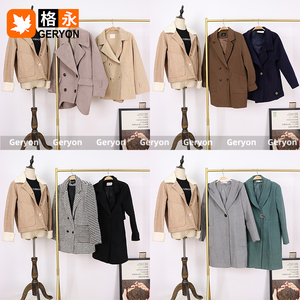 Abrigo Largo de Lana para Mujer, Estilo Bouclé, Ropa de Invierno de Segunda Mano, Estilo Vintage, Marca Geryon - Product Image 6