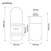 Flacon pompe cylindrique PET+PP 250ml 300ml avec sérigraphie pour emballage cosmétique, sérum hydratant et lotion