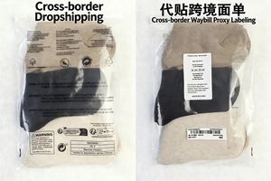 Chaussettes thermiques standard pour femmes, couleurs unies, très vendues en hiver, respirantes, en tricot, pas chères, 95% polyester, chaussettes chaudes en tissu éponge - Product Image 6