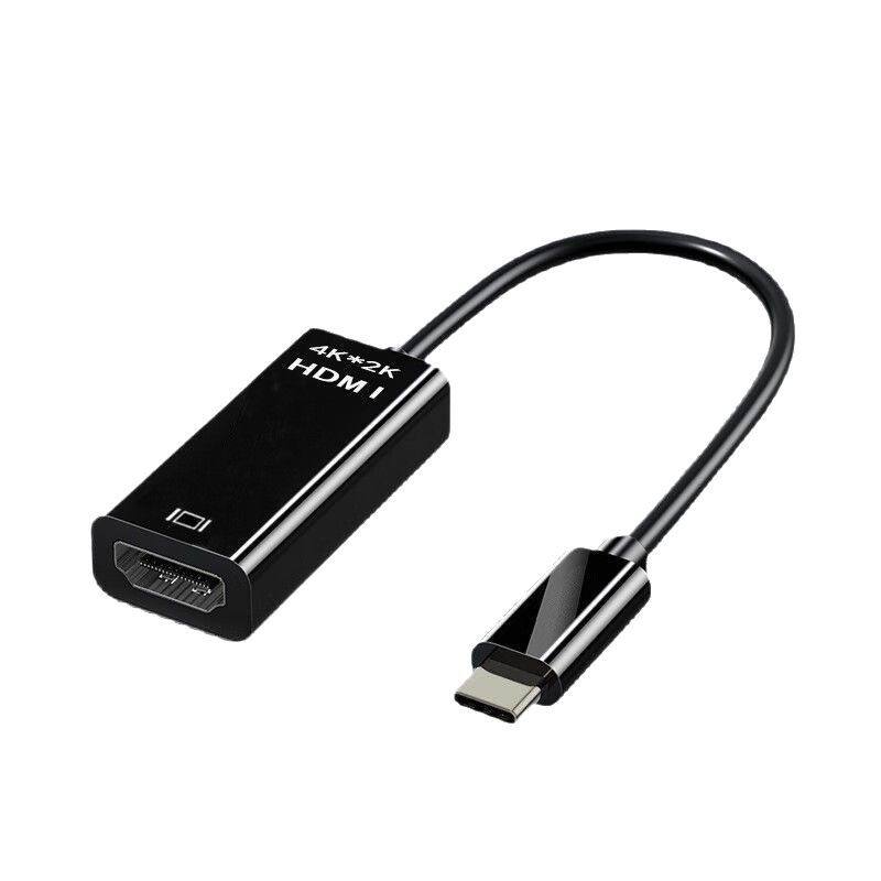 Black-type-c to hdmi